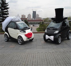 Camouflaged fantastic cars ever