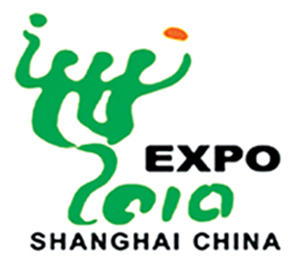 Shanghai expo